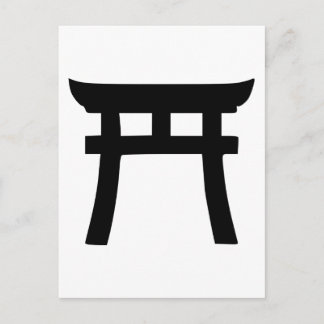Shinto Postcard
