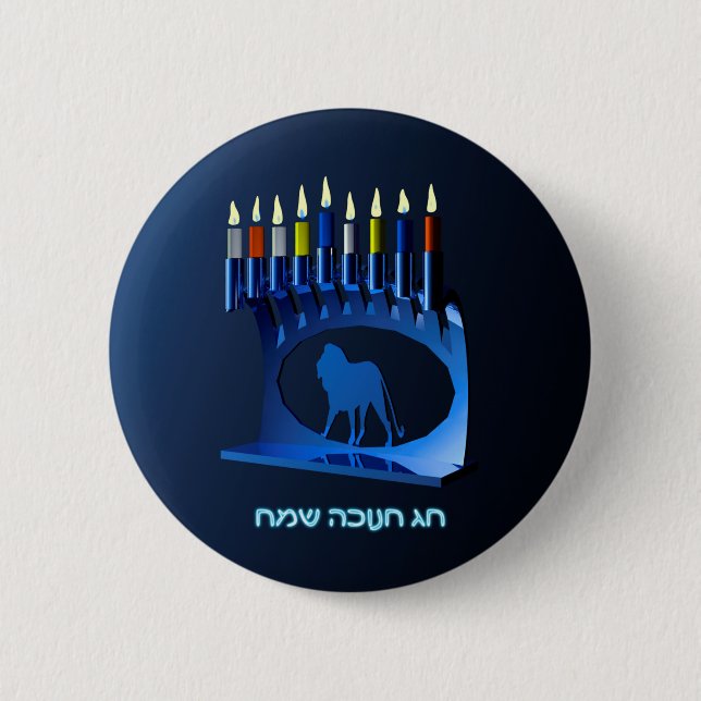 Shiny Blue Chanukkah Menorah 2 Inch Round Button (Front)