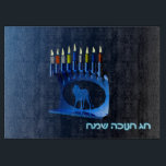 Shiny Blue Chanukkah Menorah Cutting Board<br><div class="desc">A modernistic, metallic, blue Chanukkah menorah, featuring a lion in silhouette, against a dark, night-like background. All nine of the candles are lit. Hebrew text reading "Chag Chanukkah Sameach" (Happy Hanukkah) also appears in glowing blue and white.</div>