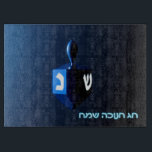 Shiny Blue Dreidel Cutting Board<br><div class="desc">A modernistic, metallic blue dreidel against a dark, night-like background. Two of the Hebrew letters found on a dreidel, nun and shin, glow brightly. Hebrew text reading "Chag Chanukkah Sameach" (Happy Hanukkah) also appears in glowing blue and white.</div>