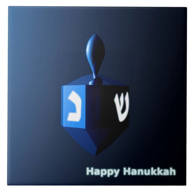 Shiny Blue Dreidel Tile (Front)