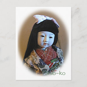 Shio-ko postcard