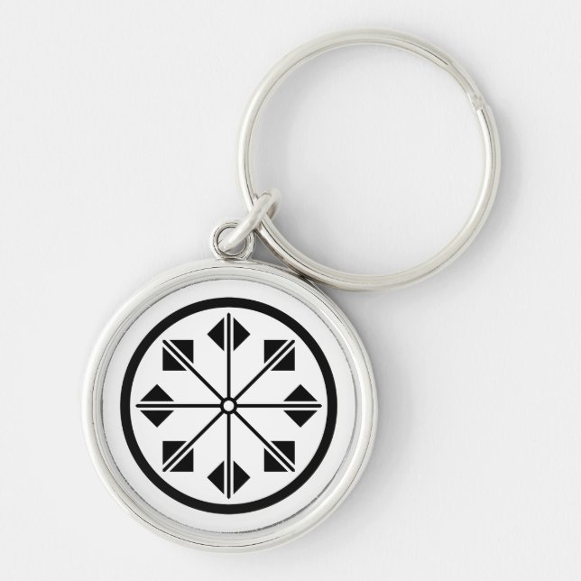 Shionada pinwheel keychain (Front)