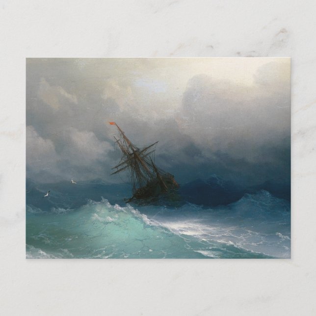 Ship on Stormy Seas Ivan Aivazovsky seascape storm Postcard (Front)