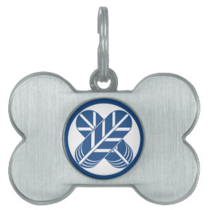 Shirakawa hawk feathers pet name tag