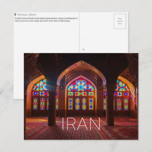 Shiraz, Iran Travel Postcard