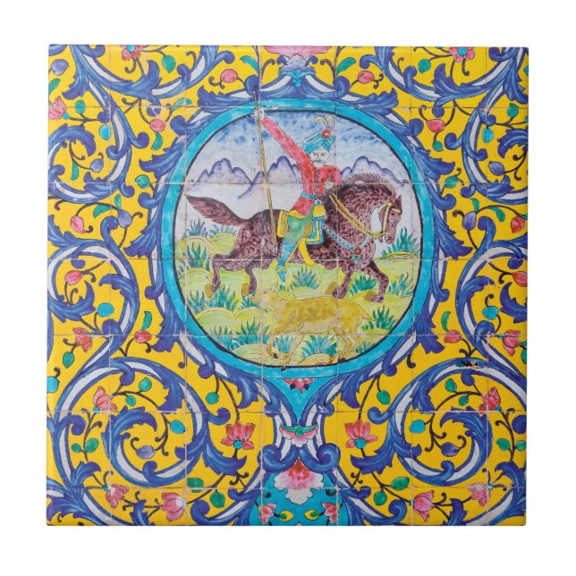 Shiraz's Spring Tile (Front)