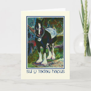 Shire Horse Fathers Day Card: Welsh Greeting Card