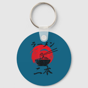 Shirt Distressed Ramen Chopsticks Japanese Ramen Keychain
