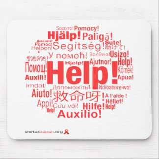 Shirts4Japan Mouse Pad