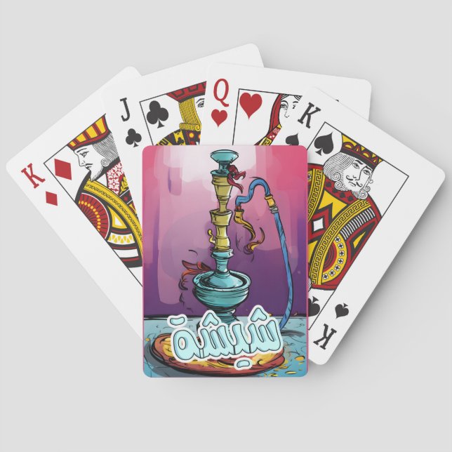 Shisha Hookah Arabic Coffee Shops- شيشة Playing Cards (Back)