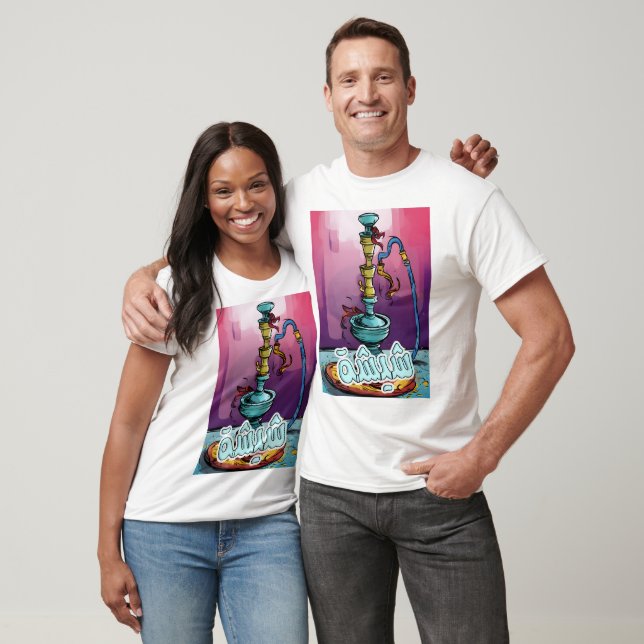 Shisha Hookah Arabic Coffee Shops- شيشة T-Shirt (Unisex)