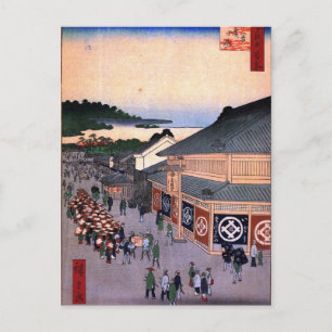 Shitaya Hirokōji Postcard
