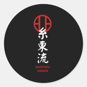 Shito Ryu Karate Classic Round Sticker