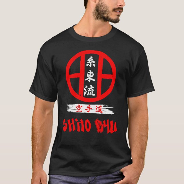 Shito Ryu Karate Do Emblem Art - T-shirt Budo (Devant)