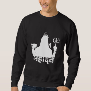 Shiva Hinduism India Buddhism Ganesha Religion Vis Sweatshirt