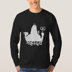 Shiva Hinduism India Buddhism Ganesha Religion Vis T-Shirt