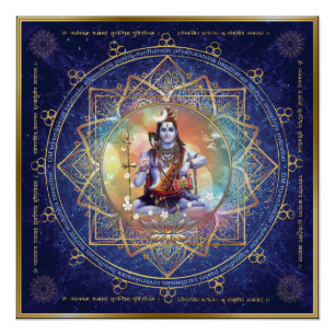 Shiva Mahamrityunjaya - Karma Purifying Poster