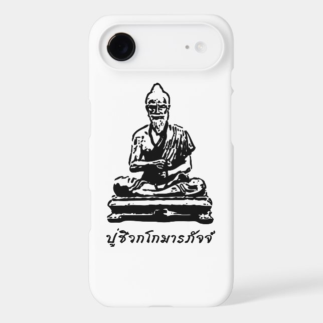 Shivago Komarpaj Bouddha du massage thaï (Verso)