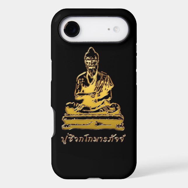 Shivago Komarpaj Bouddha du massage thaï (Verso)