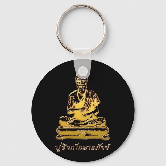Shivago Komarpaj Buddha of Thai Massage Keychain (Front)