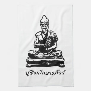 Shivago Komarpaj Buddha of Thai Massage Kitchen Towel