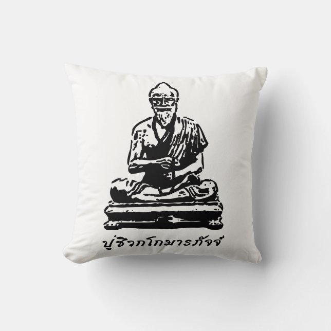 Shivago Komarpaj Buddha of Thai Massage Throw Pillow (Front)