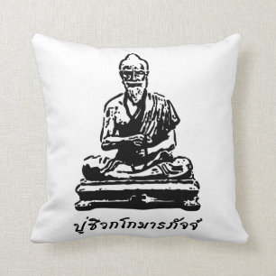 Shivago Komarpaj Buddha of Thai Massage Throw Pillow