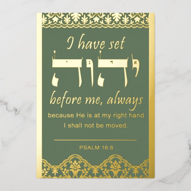 Shiviti Psalm 16 Gold Foil N'Importe Quelle Carte  (Recto)
