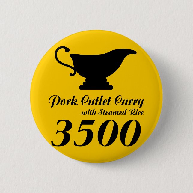 Shobu Curry 2 Inch Round Button (Front)