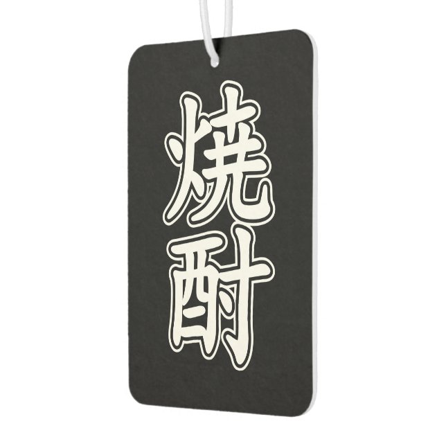 SHOCHU 焼酎 AIR FRESHENER (Left)