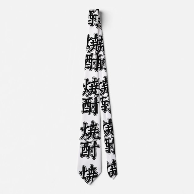 SHOCHU 焼酎 TIE (Front)