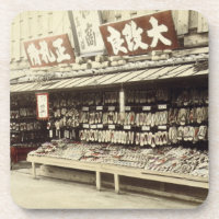 Shoe shop in Kyoto, c.1890 (hand-coloured photo)