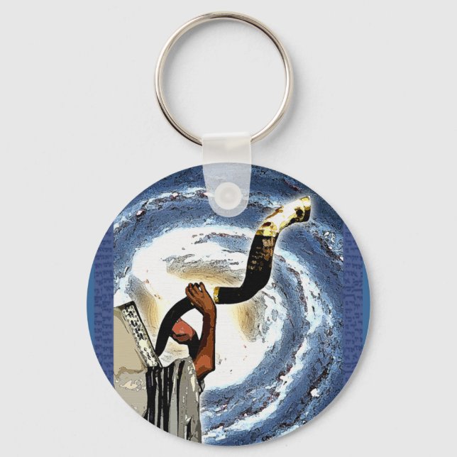 Shofar Galaxy Keychain (Front)