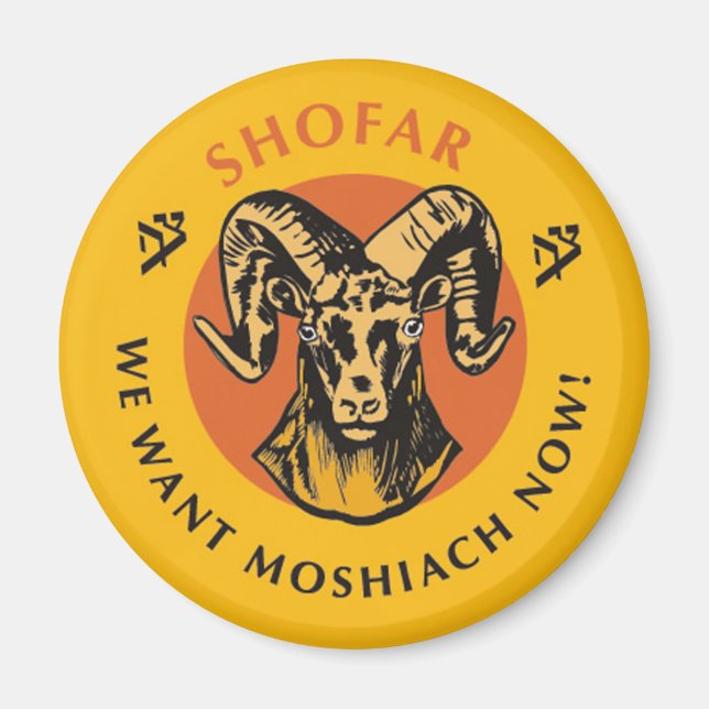 Shofar Magnet (Front)