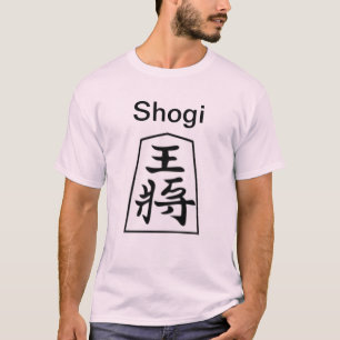 Shogi T-Shirt