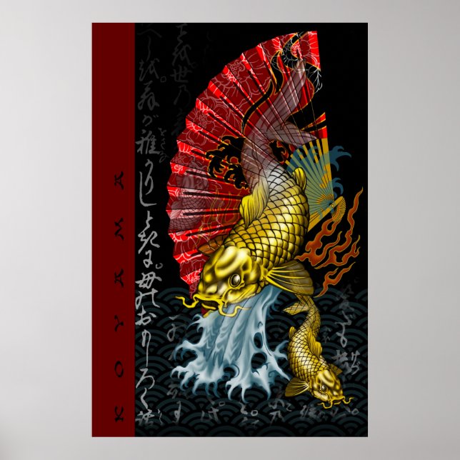 Shogun Scroll Poster (Front)