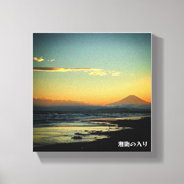 Shonan Sunset Canvas Print (Front)