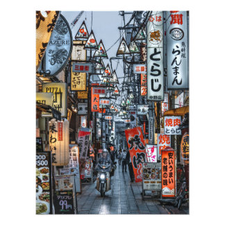 Shopping street in Tokyo Photo Print(L)