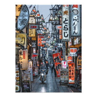 Shopping street in Tokyo Photo Print(M)