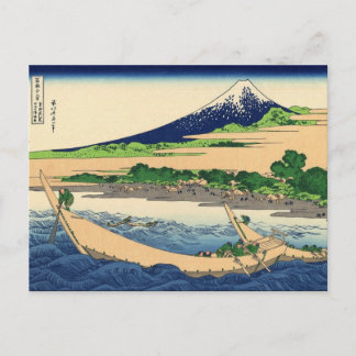 Shore of Tago Bay, Ejiri at Tōkaidō (by Hokusai) Postcard