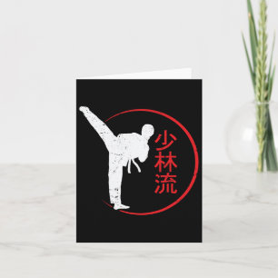 Shorin Ryu Karate Best Martial Art Since 1933 2 Card