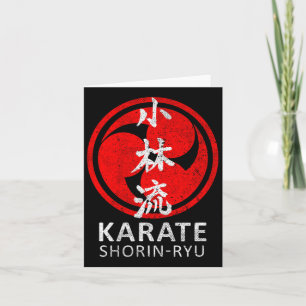 Shorin Ryu Karate Symbol Kanji Japan Martial Art V Card