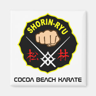 SHORIN RYU MAGNET (SÉLECTIONNEZ VOTRE PROPRE NOM D