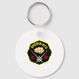 Shorin Ryu Matsubayashi Style Karate Kanji Front T Keychain