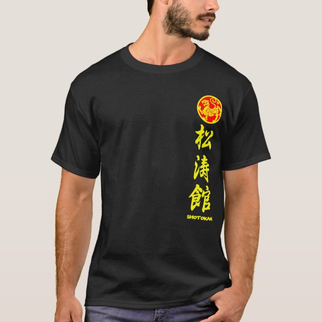 Shotokan Black T-Shirt (Devant)