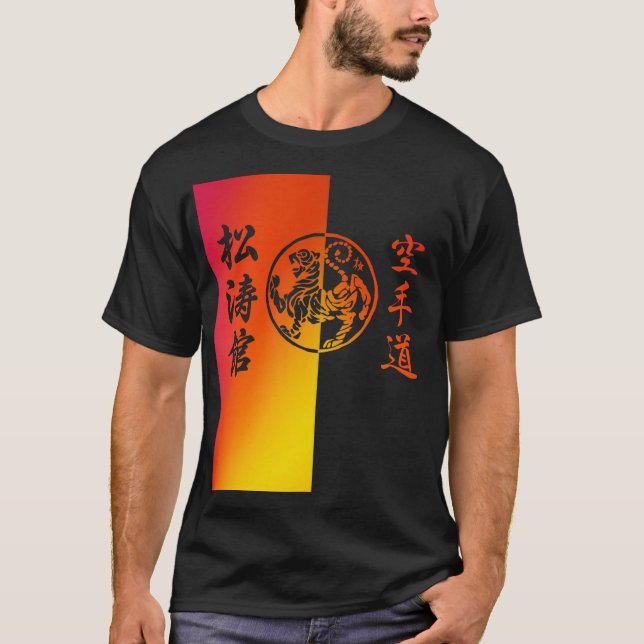 Shotokan Kanji Colours - Karate Art T-Shirt (Front)