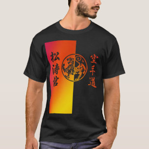 Shotokan Kanji couleurs - Karate Art T-Shirt