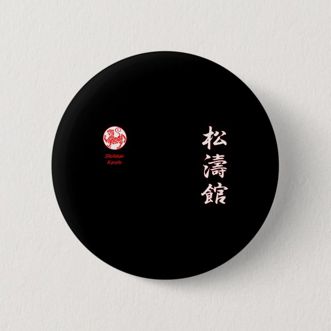Shotokan Karate  2 Inch Round Button (Front)