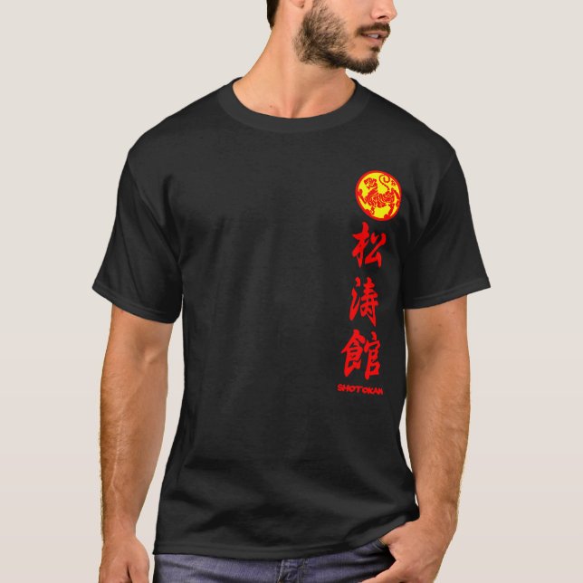 Shotokan Karaté du T-shirt black sera Survêtement (Devant)
